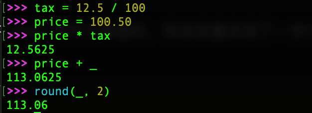 image-20260116144632159