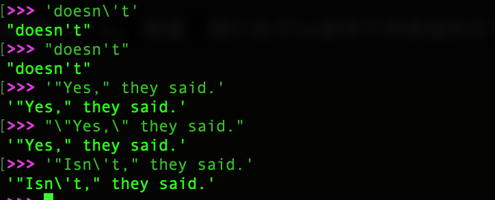 image-20260116145409641