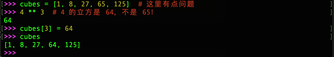 image-20260116153827723