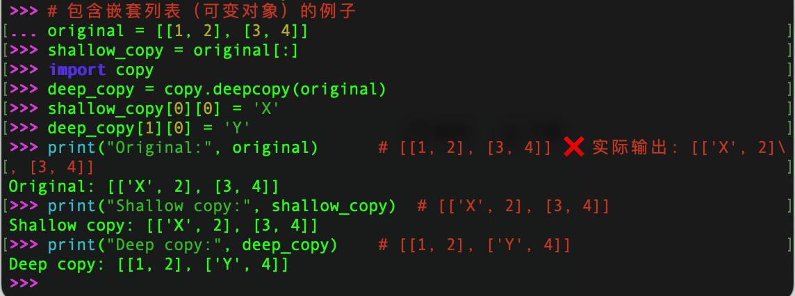 image-20260116155223410