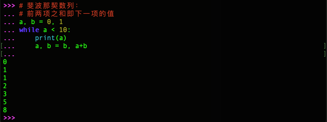 image-20260116155811062