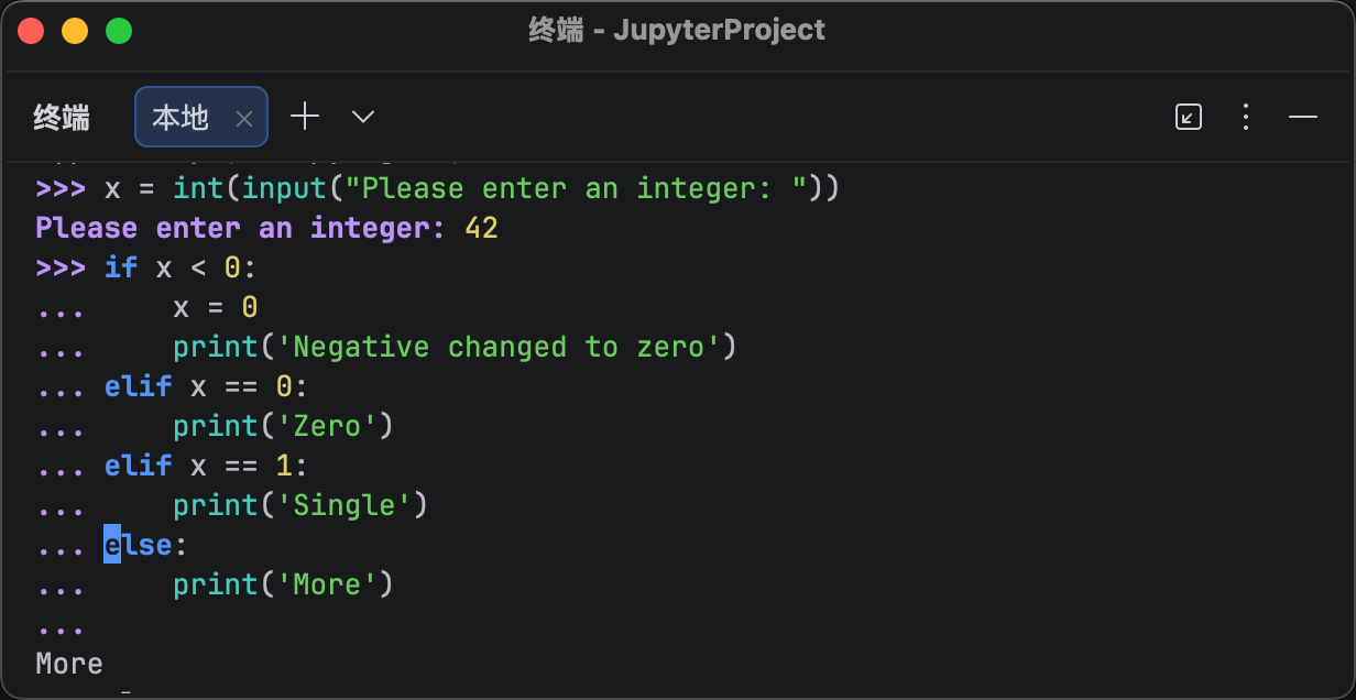 image-20260116170909443