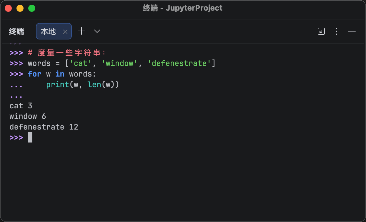 image-20260116172355152