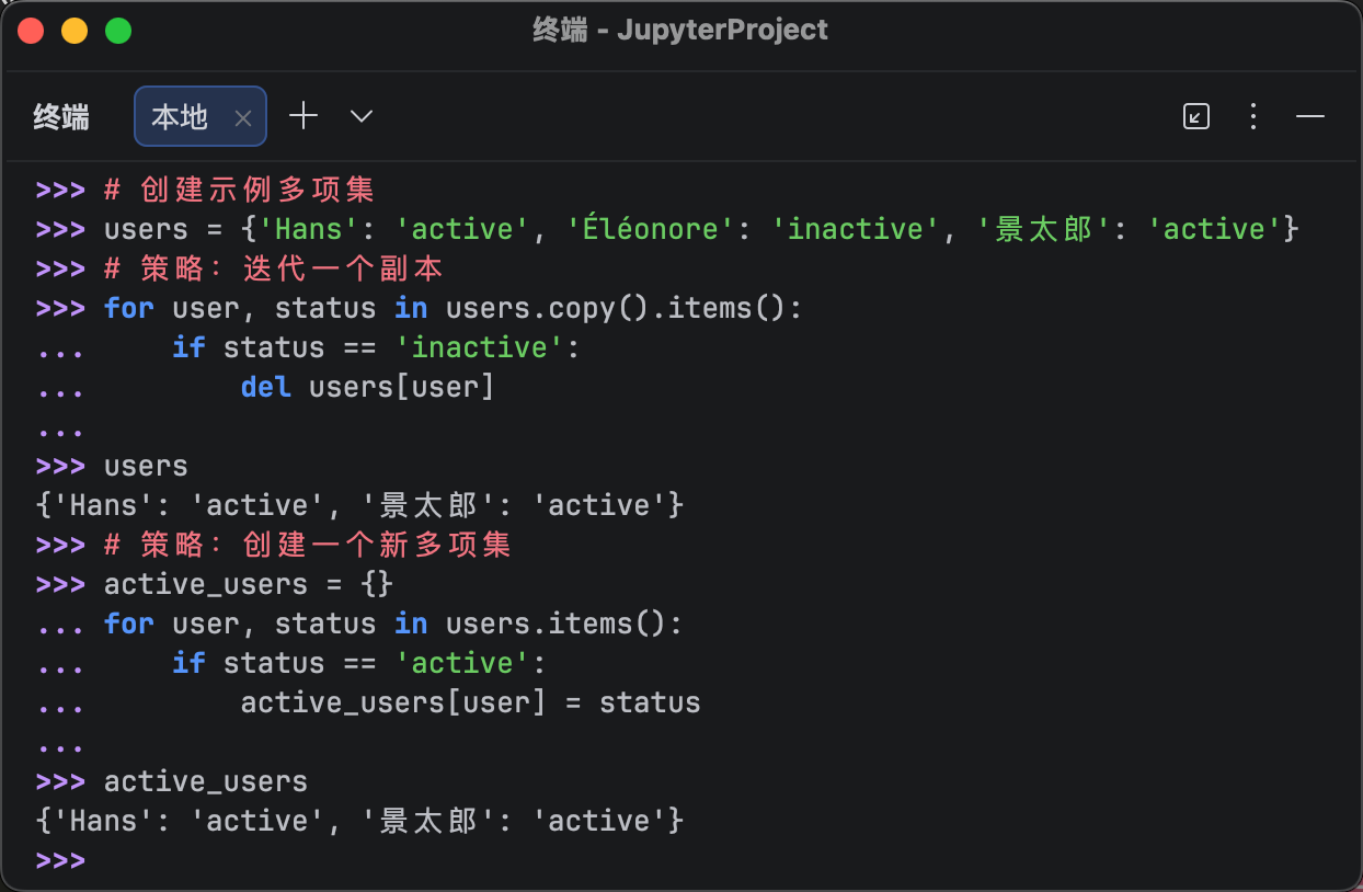 image-20260116173701157