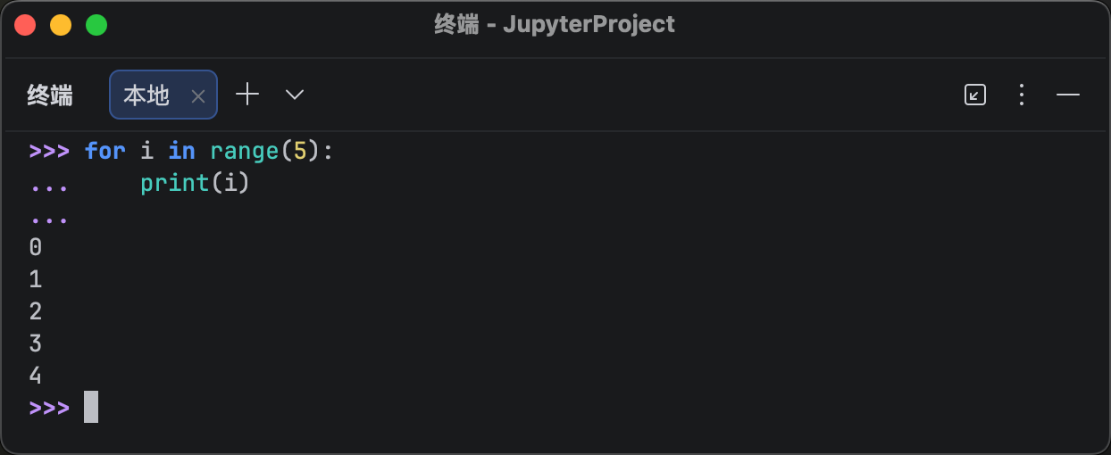 image-20260116174143801