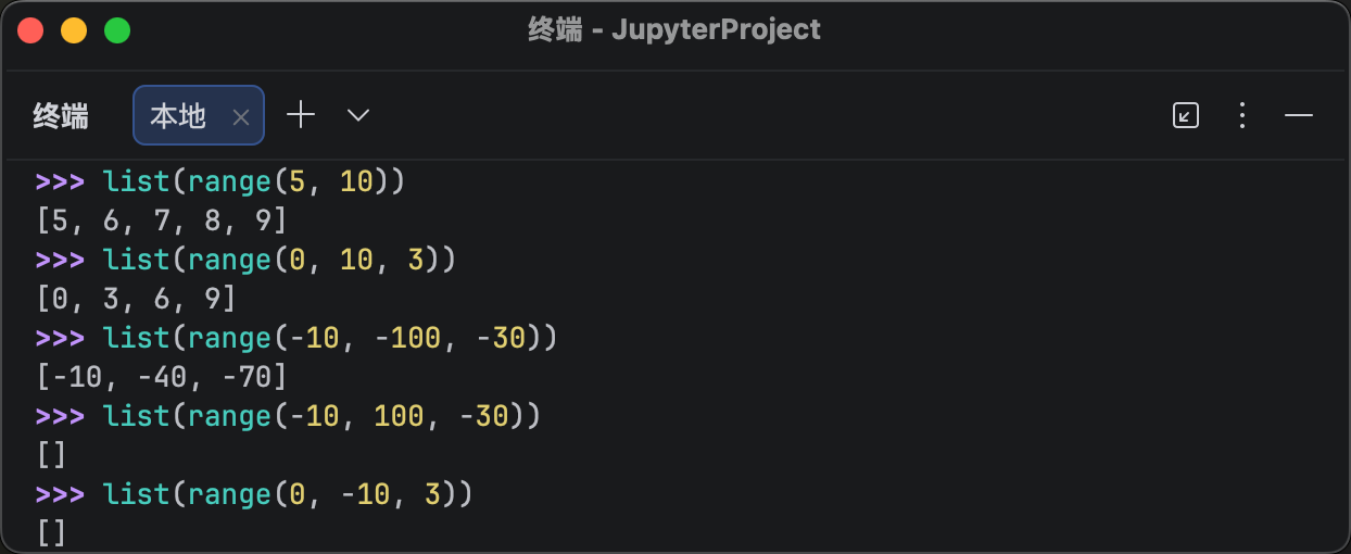 image-20260116174627229