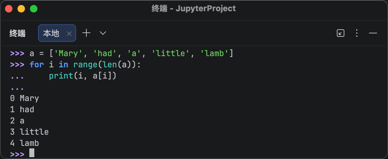 image-20260116174914773