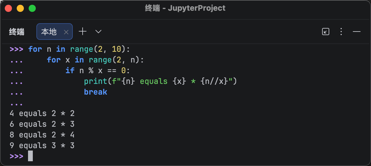 image-20260117204931704