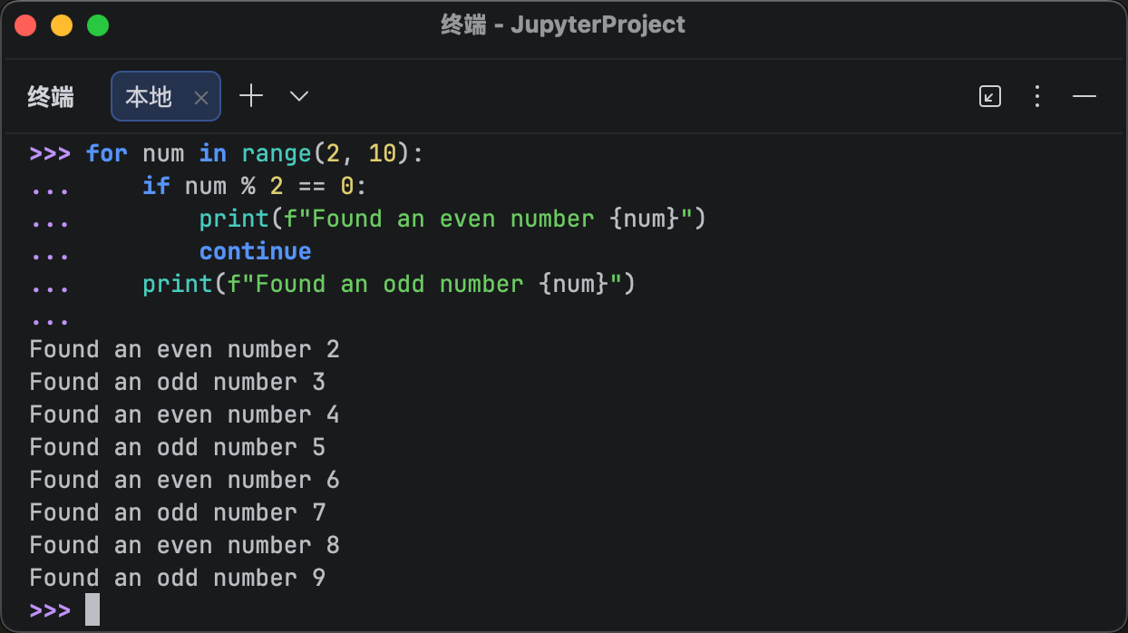 image-20260117205203026