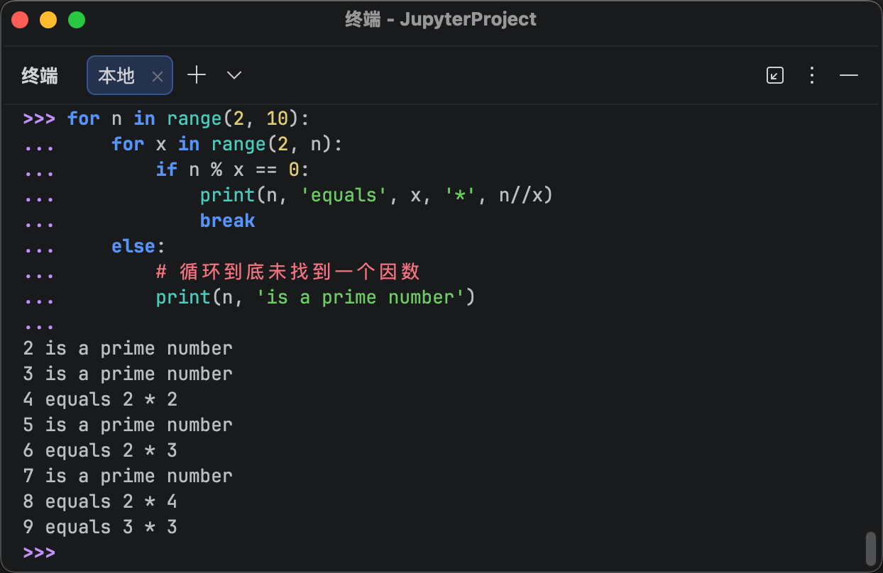 image-20260117212222646