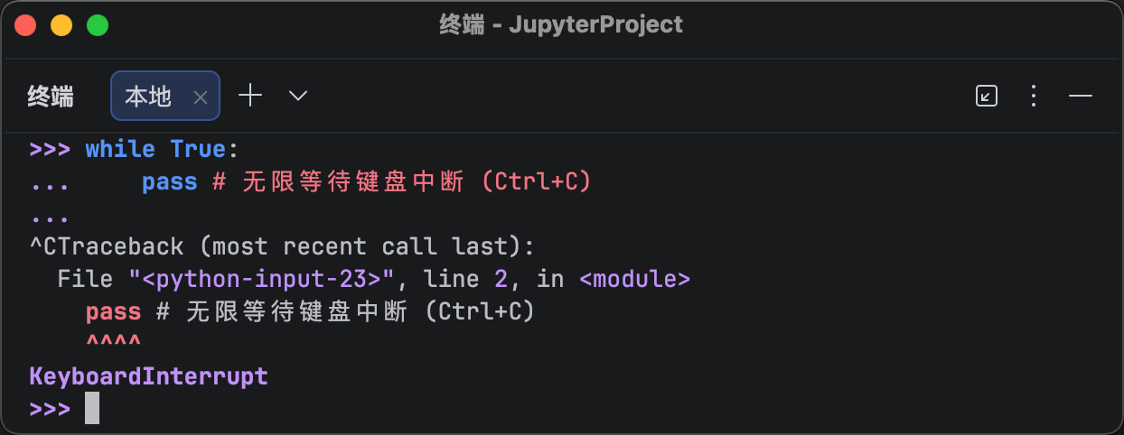 image-20260117212630119