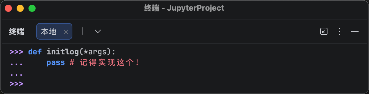 image-20260117212951881