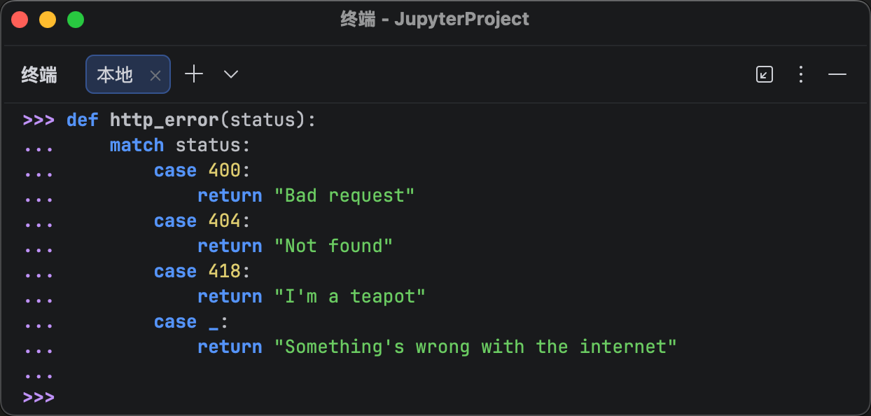 image-20260117213618509