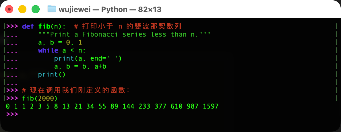 image-20260119092230018