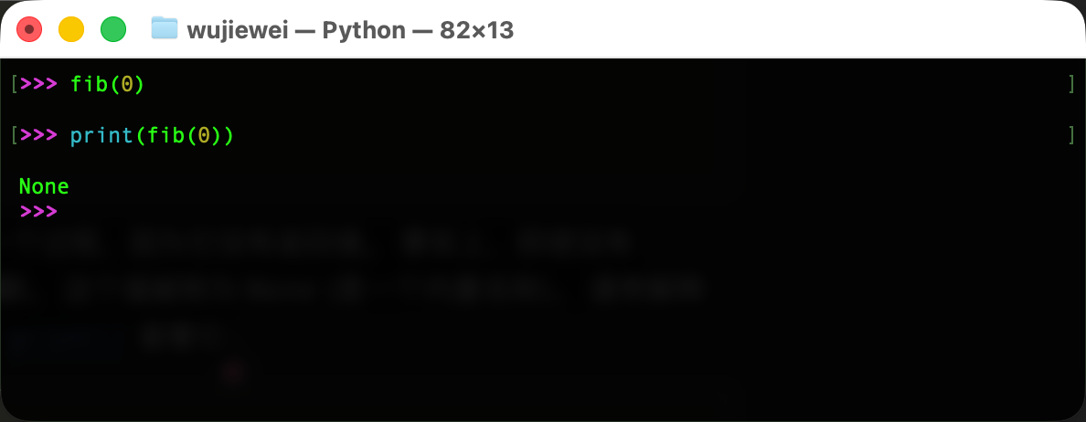 image-20260119093047871