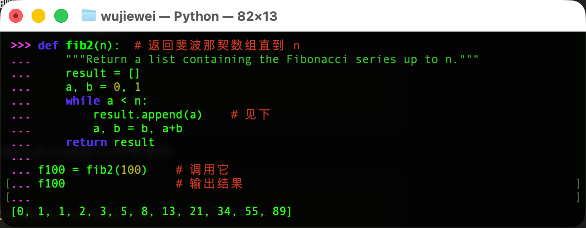 image-20260119093229090