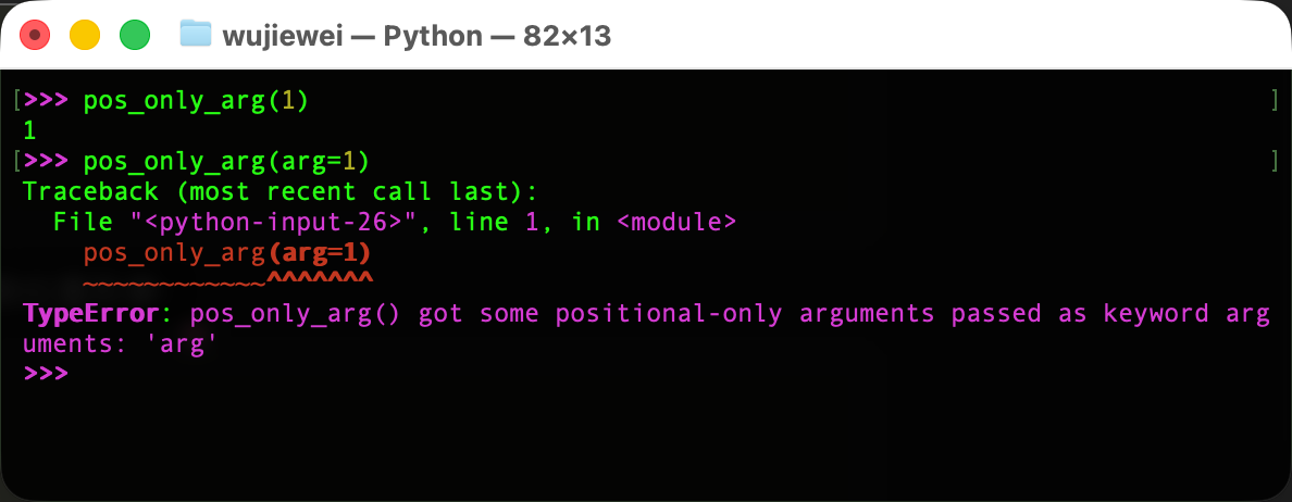 image-20260119155914939