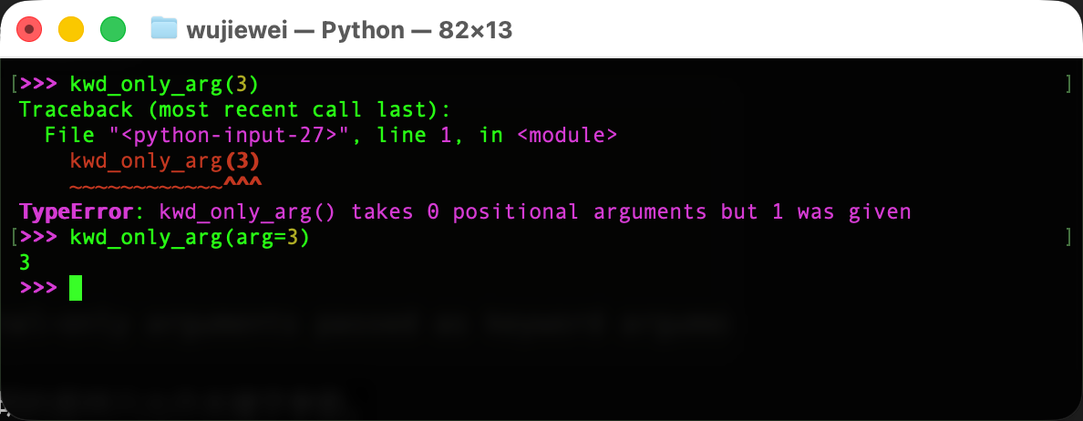 image-20260119160004708