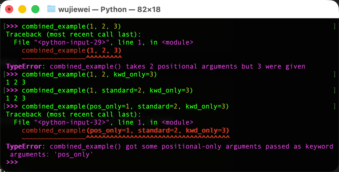 image-20260119160237181