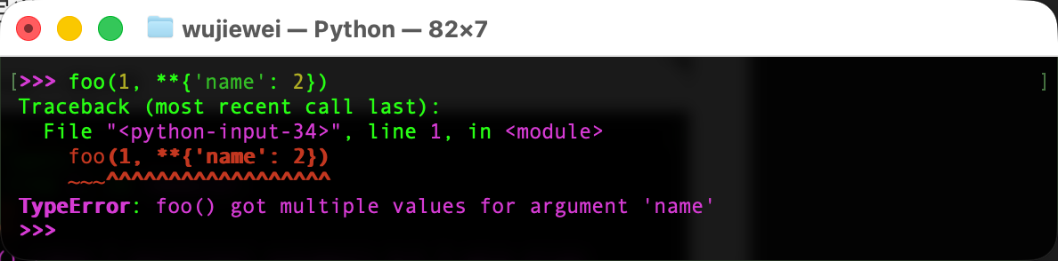 image-20260119161055591