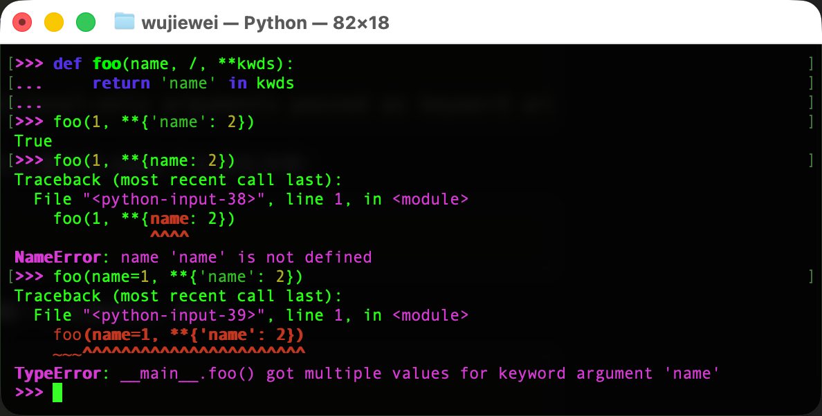 image-20260119162108578