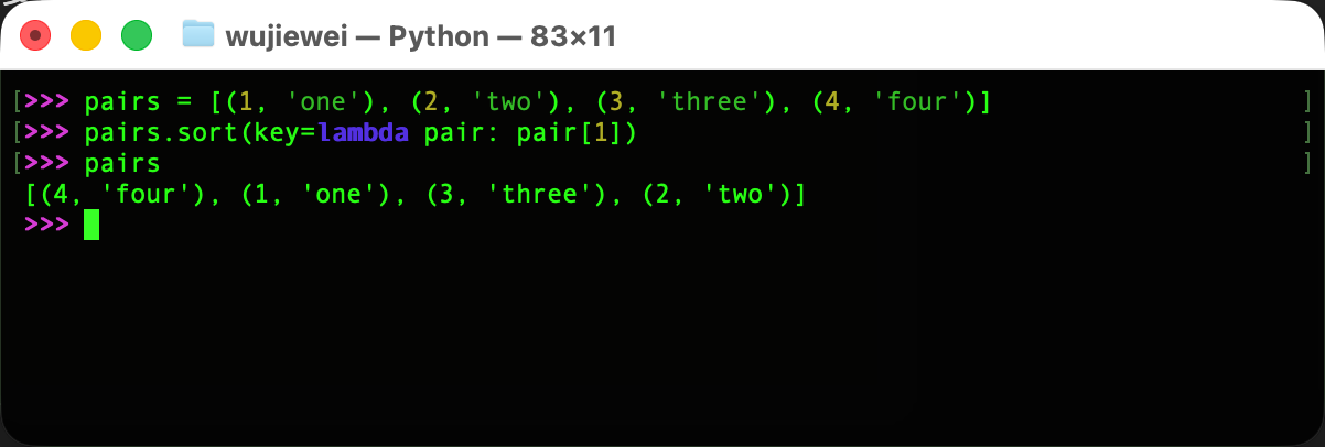 image-20260119173316264