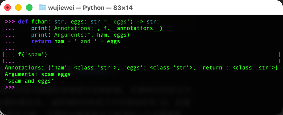image-20260119173740025